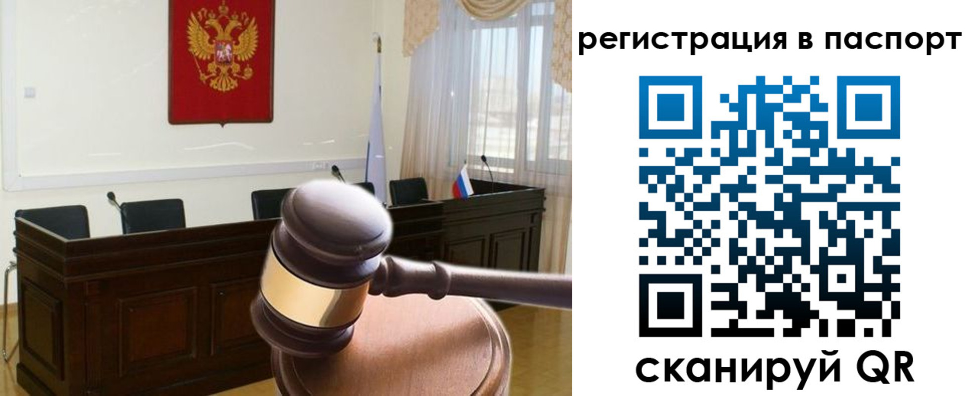 форма 3 в Солнечногорске